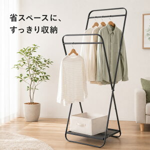 ���[���G�b�Z���X ROOM ESSENCE ���J �t�H�[���f�B���O�n���K�[ �C���e���A �Ƌ� ���[ �n���K�[���b�N ������� �ߗގ��[ �X�^�C���b�V�� �V���v�� �z���C�g �� �O���[ �D�F �������� azumaya MIP-65