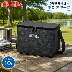 10L �T�[���X �����Y ���f�B�[�X �\�t�g�N�[���[ �A�N�Z�T���[ �N�[���[�{�b�N�X �N�[���[�o�b�O �ۗ� �X�|�[�c ���W���[ ���� ���� �L�����v �u���b�N �� THERMOS REI0102