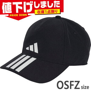 �݌�1�_���� OSFZ(54-57cm) �A�f�B�_�X �����Y ���f�B�[�X BBL 3S �N���C�} �L���b�v �X�q �h�� �h���� �ʋC�� �N���C�}�v���[�t �����j���O �ϋv�� �u���b�N �� adidas JUZ42