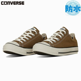 コンバース お買い得 レディース ALL STAR Ⓡ WP OX スニーカー 靴 シューズ オールスター ウォータープルーフ 防水 ローカット 紐靴 カジュアル ブラウン 茶色 送料無料 CONVERSE 31313880
