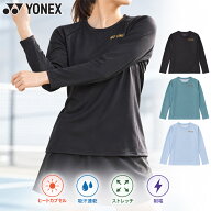 ヨネックス レディース ウィメンズロングスリーブTシャツ テニス ウェア 競技 バドミントン アパレル ロ…