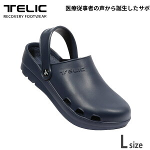 �݌�1�_���� L(26.5-27.0cm)�T�C�Y �e���b�N �����Y ���f�B�[�X �T���_�� �C �V���[�Y �N���b�O �l�C�r�[ �������� TELIC COMFY SABOT