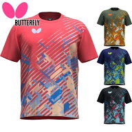 バタフライ メンズ レディース ミクルラ・Tシャツ 卓球 ウェア 競技 トップス 半袖 練習用 吸水速乾 伸縮…