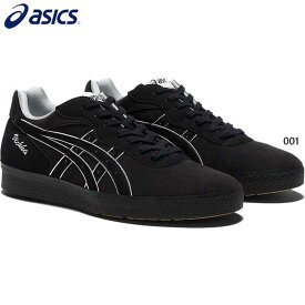 アシックス メンズ レディース ビッカー EX-アルファ スニーカー 靴 シューズ 送料無料 asics 1163A007