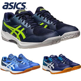 アシックス メンズ ゲル タスク 3 競技 ハンドボール 送料無料 asics 1071A077