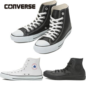 Ro[X Y fB[X LEA ALL STAR HI C V[Y Xj[J[ U[I[X^[ nCJbg zCg  ubN   CONVERSE 3204499 32044990 32044991 32044997