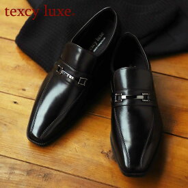 テクシーリュクス メンズ 靴 シューズ 軽量 屈曲 消臭 抗菌 天然皮革 天然皮革(牛革/スムース) 3E相当 送料無料 texcy luxe TU-7026