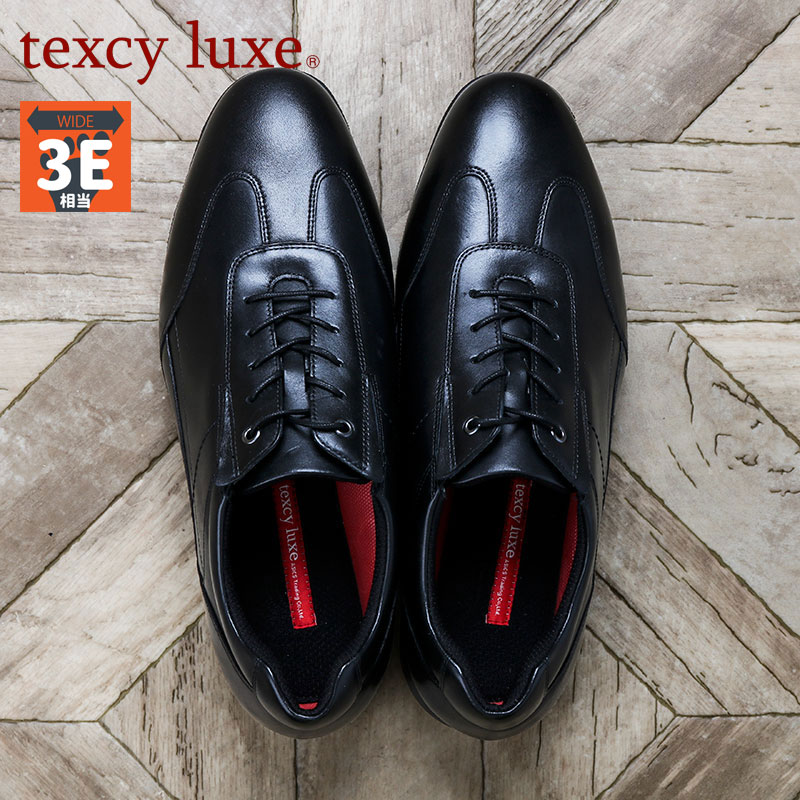 テクシーリュクス メンズ 革靴シューズ 幅広 ワイド 軽量 紳士靴 アシックス商事 冠婚葬祭 フォーマル 3E相当 送料無料 texcy luxe TU-7776
