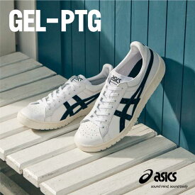 アシックス メンズ レディース GEL-PTG スニーカー 靴 シューズ ポイントゲッター ローカット ホワイト 白 送料無料 asics 1201A662