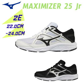 ミズノ ジュニア キッズ マキシマイザー25 JR 靴 シューズ ホワイト ランニング 2E相当 送料無料 Mizuno K1GC232001 K1GC232002