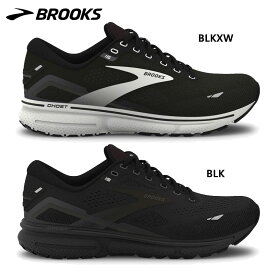ブルックス メンズ ゴースト15 靴 シューズ スニーカー ランニング ジョギング ウォーキング マラソン 23SS 送料無料 BROOKS brm3933