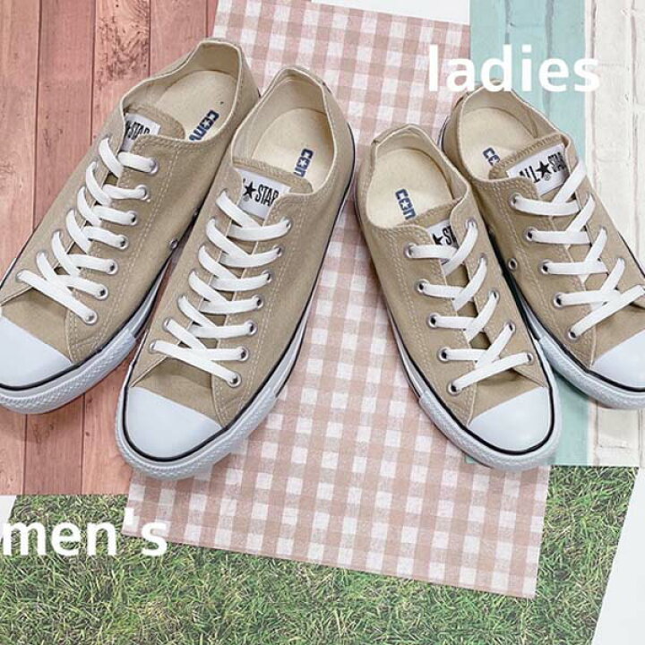 楽天市場 P16倍 コンバース スニーカー レディース ベージュ Converse All Star キャンバス オールスター ローカット All Star Ox 22 0cm 22 5cm 25 0cm 26 5cm 29cm メンズ ジュニア 靴 シューズ あす楽 シューズ愛ランド 楽天市場店