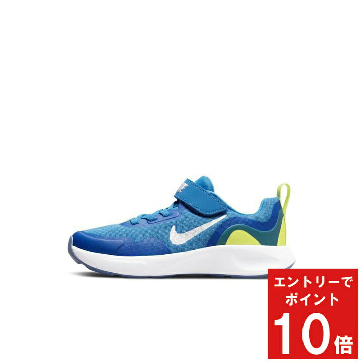 楽天市場 エントリーでp10倍 ナイキ Nike スニーカー ジュニア Njp Cj ナイキ ウェアオールデイ Ps 靴 シューズ 22su 404 ライトフォトブルー ホワイト アトミックグリーン ミスティックネイビー マジック テープ バンド ベルト シューズ愛ランド 楽天市場店 楽天市場 エントリーでp10倍 ナイキ Nike スニーカー ジュニア Njp Cj ナイキ ウェアオールデイ Ps 靴 シューズ 22su 404 ライトフォトブルー ホワイト アトミックグリーン ミスティックネイビー マジック テープ バンド ベルト シューズ愛ランド 楽天市場店