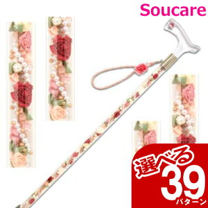 fG Alook [J[ Glass RoseiOX[Yj { t{pXesN yLxȃfUCz  Flower XebL  킢   ֗ObY  XPg 