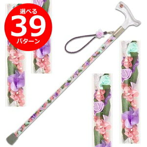 fG Alook [J[ Glass RoseiOX[Yj { [YK[hp[v yLxȃfUCz  Flower XebL  킢   ֗ObY  XPg s 