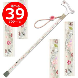 fG Alook [J[ Glass RoseiOX[Yj { ̕ yLxȃfUCz  Flower XebL  킢   ֗ObY  XPg s ]|\h a