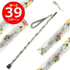 fG Alook [J[ Glass RoseiOX[Yj { Vo[[Y yLxȃfUCz  Flower XebL  킢   ֗ObY  XPg s ]|\h a