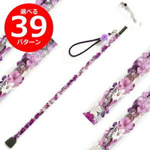 fG Alook [J[ Glass RoseiOX[Yj { vAp[v yLxȃfUCz  Flower XebL  킢   ֗ObY  XPg s ]|\