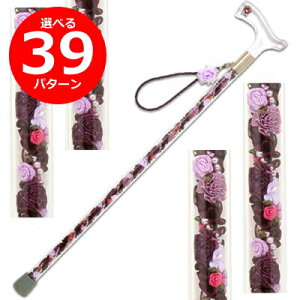 fG Alook [J[ Glass RoseiOX[Yj { VtHv[cp[v yLxȃfUCz  Flower XebL  킢   ֗ObY  XPg s 