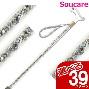 fG Alook [J[ Glass RoseiOX[Yj { {r[YO[ yLxȃfUCz  Flower XebL  킢   ֗ObY  XPg s ]|