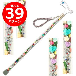 fG Alook [J[ Glass RoseiOX[Yj { Vo[[Y}` yLxȃfUCz  Flower XebL  킢   ֗ObY  XPg s ]|