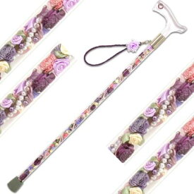 選べるデザインのスケルトン杖 Glass Rose（グラスローズ） フリルリボンパステルパープル 素敵屋Alook メーカー直送 杖 母 誕生日プレゼント 杖 女性 おしゃれな杖 かわいい杖 可愛いデザイン 女心 杖を使う