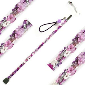 かわいい 杖の人気商品 通販 価格比較 価格 Com