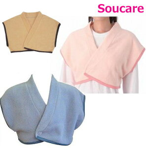 フリースおやすみベスト No.96 神戸生絲 【202348】 介護用品 就寝時 寝起き 寝るときの冷え 寒さ対策 室内着