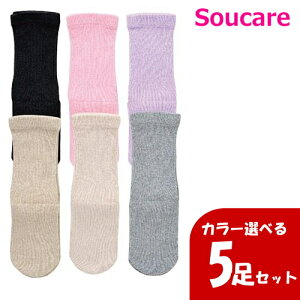 ɏサ߂܂\bNXiȍj wlp IׂJ[5Zbg_ːN y277021z C  s ]|\h ߗi 