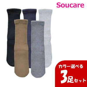 ɏサ߂܂\bNXiȍj amp IׂJ[3Zbg_ːN y277016z C  s ]|\h ߗi 