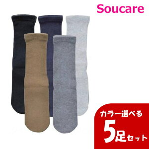 ɏサ߂܂\bNXiȍj amp IׂJ[5Zbg_ːN y277016z C  s ]|\h ߗi 