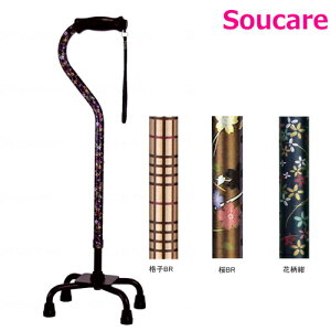 NIbhPC l_[^Cv 쏊 BR ԕ iqBR  XebL  s ]|\h 芴 _  4_ s v[g ̓ 蕨