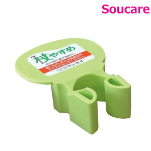 ₷T^ TZC PƒuꏊɁAz_[Γ|Sz܂