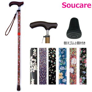 CtXebL XlbN ܏X^Cvij EFt@ ֗ȑւS1t@ XebL   s ]|\h ܂肽