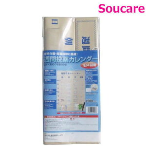 TԓJ_[ 14p iT[rX pi   ݖYh~ 񂵂 J_[