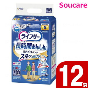 Ct[ Ԃ񂵂񃊃nrpc 5z LL 12×12 jE`[ lp ނ Ƃȗp pc^Cv nr މ@