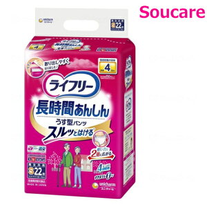 Ct[ Ԃ񂵂񂤂^pc STCY 22×1 jE`[ jE`[ lp ނ Ƃȗp pc^Cv nr މ@