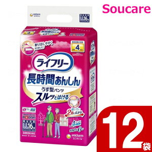 Ct[ Ԃ񂵂񂤂^pc LLTCY 16×12 jE`[ lp ނ Ƃȗp pc^Cv nr މ@