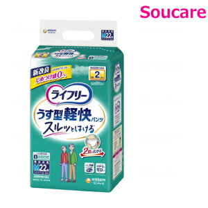 Ct[ ^ypc MTCY 22×1 jE`[ lpނ Ƃȗp Ic pc^Cv