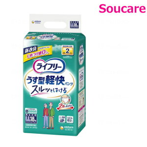 Ct[ ^ypc LLTCY 18×1 jE`[ lpނ Ƃȗp 傫TCY Ic pc^Cv