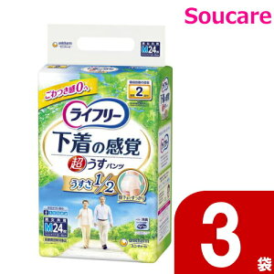 Ct[ ̊o ^pc MTCY24×3 jE`[ pi lpނ Ƃȗp Ic pc^Cv