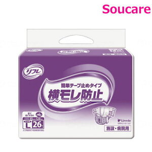 t Ɩp ȒPe[v~߃^Cv L 26×1܃uhDR[|[V ނ  e[v^Cv