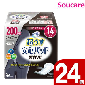 t Spbh jp 200cc 14 P[X̔24 uhDR[|[V Y jp zpbh ARpbh  zPA A A ɂ傤