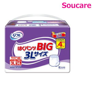リフレ はくパンツBIG 3L 14枚×1袋【498392】リブドゥコーポレーション リハビリ パンツ lサイズ 介護用品 大人用紙おむつ おとな用 紙オムツ パンツタイプ 大きいパンツ 大きめパンツ【通販】