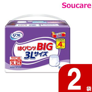 t ͂pcBIG 3L 14×2܁y498392z uhDR[|[V nr pc lTCY pi lpނ Ƃȗp Ic pc^Cv 傫pc 傫߃pcyʔ́z