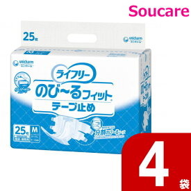 ライフリー のびーるフィットテープ止め Mサイズ 25枚入り×4袋 ユニ・チャーム 施設 病院 業務用 介護用品 テープタイプ