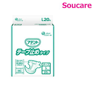 Aeg e[v~߃^Cv L 20×1 21001634 剤 ނ  e[v^Cv