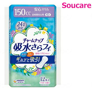 `[ibv ztB 150cc ԈS ivLTCY 29cm 12×1 jE`[ zPA APA yA  R y֑΍ ivL pbh Ci[