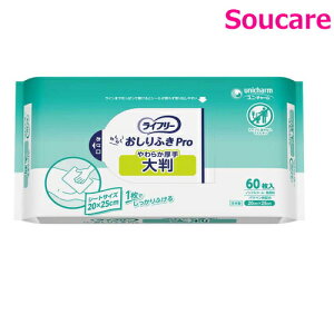 Ct[ ӂPro 炩唻 20×25cm 60×1 jE`[ q v jɂ 唻 ɂ₳܂ Oo ܂Ƃߔ { { Љ