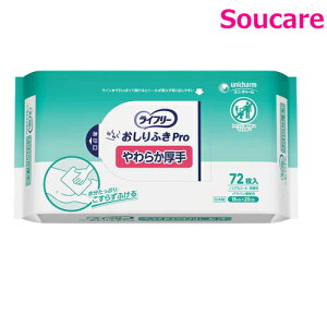 Ct[ ӂPro 炩 18×20cm 72×1 jE`[ ӂ pi g 肫ꂢ XbL { fCT[rX Q莩 